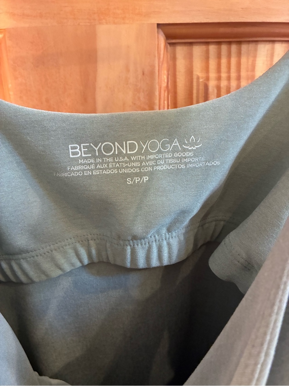 Beyond Yoga Olive Tank Midi Dress - Picture 3 of 5